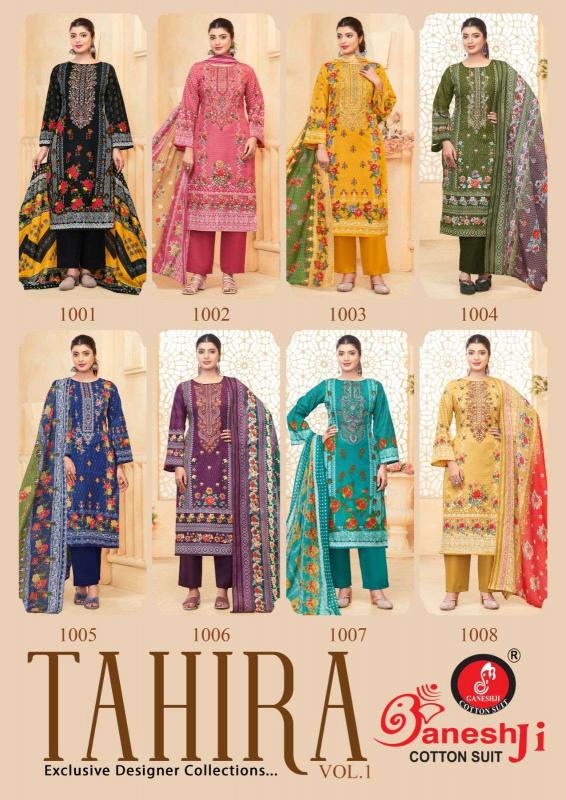 Ganeshji tahira vol-1 wholesale dress material online surat